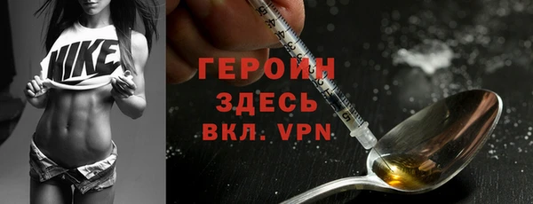 не бодяженный Арсеньев