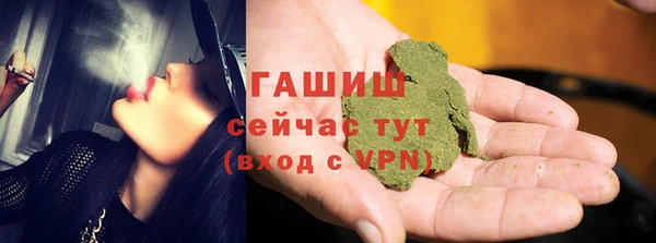 не бодяженный Арсеньев