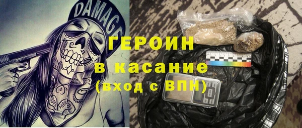 бутират Сафоново