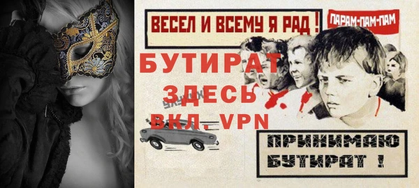 не бодяженный Арсеньев